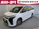 【四国四県・岡山】への販売に限らせて頂きます。