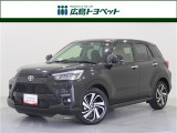 ブラックカラーの ライズ が入荷です。