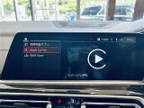 ◆全国納車可能です。納車方法及び費用につきましては、お気軽にコーディネーターまでご相談ください。遠方のご納車の際も我々がしっかりサポートさせて頂きます。お気軽にスタッフまでご相談下さい。