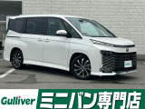 ◆北海道、東北、関東、中部、関西、中国、四国、九州、沖縄、全国各地どこからでも対応可能です!!お気軽にガリバーにお気軽にご相談ください!!