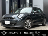 MINI専門のメカニックがドイツ本社と同様の教育・訓練を受け、360&deg;チェックリストに基づいた納車前点検を実施いたします。エンジン、トランスミッション、サスペンションはもちろんのこと、