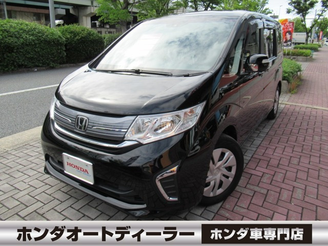 ホンダ ステップワゴン 