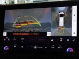 バックガイドモニターを装備しています、車庫入れもラクラクです。パノラミックビューモニターを搭載しています、上からの画像も表示されます。