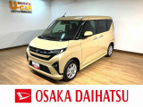 令和7年式行0.3万km!落ち着いたサンドベージュがオシャレなムーヴ☆純正メモリーナビ、バックカメラ、片側電動スライドドア、電動パーキング、コーナーセンサー、衝突回避支援ブレーキ搭載!