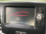 【純正ナビ】人気の純正ナビを装備。オーディオ機能も充実しており、Bluetooth接続すればお持ちのスマホやMP3プレイヤーの音楽を再生可能!毎日の運転がさらに楽しくなります!!