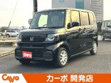 【6月6日〜6月8日限定目玉車】*期間限定の目玉車価格です。*5月30日まで販売できません。*ご購入は先着順となります。取り置き等出来かねますのでご了承ください。