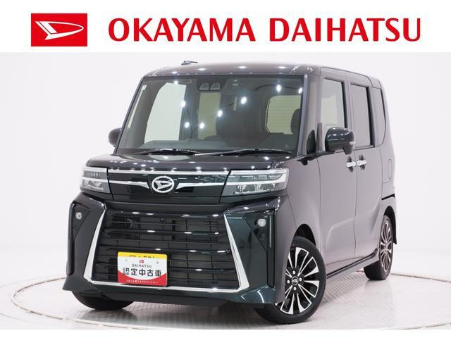 ダイハツ タントカスタム 