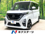 両側電動ドア 純正9型ナビ 全周囲カメラ 衝突被害軽減システム 禁煙車
