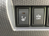 【前席シートヒーター】寒い日に重宝するシートヒーター!エアコンより早く温まってくれるので寒がりの人も安心ですね♪エアコンの温風は乾燥するから苦手、という方にもをおすすめです。