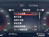 ◆北海道、東北、関東、中部、関西、中国、四国、九州、沖縄、全国各地どこからでも対応可能です!!お気軽にガリバーにお気軽にご相談ください!!
