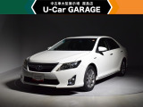 U-carGARAGE霧島店3/14グランドオープン!トヨタディーラー九州最大級の中古車大型展示場で運命の1台を♪