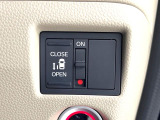 【パワースライドドア】スマートキーや運転席のスイッチでスライドドアの開閉が可能♪電動だから力を入れてドアを開ける必要が無く、小さいお子様でも、重い荷物を持っている時もラクに開け閉めできます♪