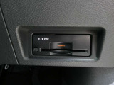 高速の料金所で、小銭を探さず楽々通過できる『ETC』で快適にドライブ出来ます。また、マイレージ登録で更にお徳にご利用頂けます。詳しくは072-833-1883までお願いします。