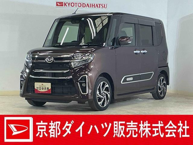 ダイハツ タントカスタム 