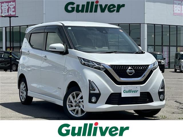 日産 デイズ 