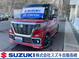 スペーシアカスタム HYBRID XS 2型 ディーラー保証1年付き 車検整備付き 走行43,000キロ 修復歴無し 店舗へご来店可能な方のみに販売を限定させて頂きます。