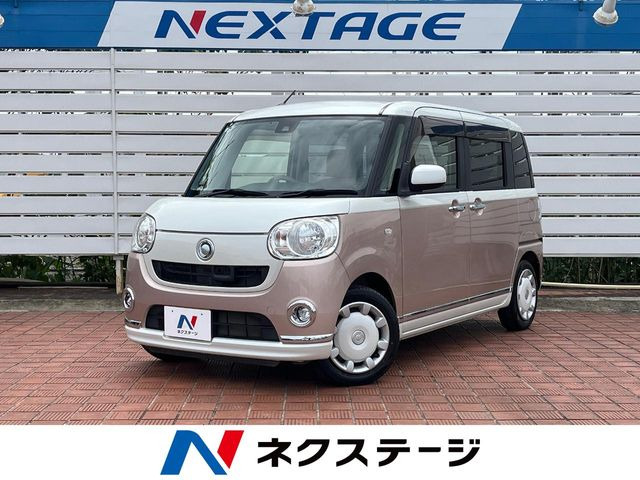 ムーヴキャンバス X リミテッド メイクアップ SAII 