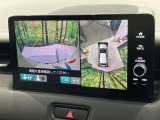 【マルチビューカメラシステム】専用のカメラにより、上から見下ろしたような視点で360度クルマの周囲を確認することができます☆死角部分も確認しやすく、狭い場所での切り返しや駐車もスムーズに行えます。