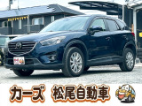 軽39.8専門店カーズの車輌をご覧いただき、誠にありがとうございます。福岡県小郡市上岩田1186-7TEL:0942-73-6060までお問合せ下さい♪