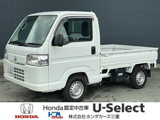 アクティトラック SDX 4WD