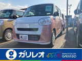 ダイハツ ムーヴキャンバス