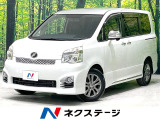 後期型 両側電動スライドドア 純正HDDナビ バックカメラ 禁煙車