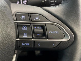 【レーダークルーズコントロール】高速道路での長距離走行が楽に!!自動で速度を保つクルーズコントロールが、衝突軽減システムと連携し、前方の車両を感知して車間を保つように速度調節してくれます!!
