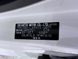 県内の少し離れた店舗にある場合でも、お近くの店舗にてどのお車もご購入頂けますのでご安心ください。