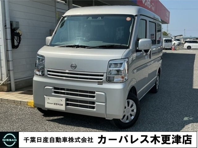 クリッパー DX GLパッケージ ハイルーフ 