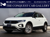 特別仕様車マイスターヴェルク!純正ドラレコ前後・バックミラーモニター装着車です!ディーラー保証付です。オプション(有償)の延長保証もお選びいただけます。