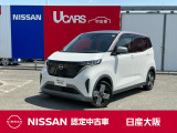 当店は、兵庫県、京都府からのアクセスも良い立地、新名神の箕面とどろみインターから箕面有料道路を経由して国道171号線に出てすぐのところにございます。