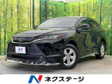 モデリスタエアロ 純正8型ディスプレイ バックカメラ 衝突被害軽減