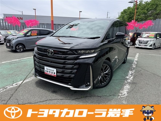 ヴェルファイア ハイブリッド 2.5 Z プレミア E-Four 4WD