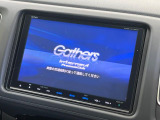 ヴェゼル 1.5 ハイブリッド Z ホンダセンシング 