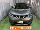 エクストレイル 2.0 20S エマージェンシーブレーキパッケージ  4WD 