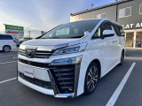 トヨタ ヴェルファイア