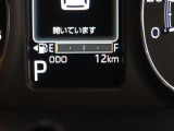写真撮影時の走行距離です。