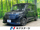 トヨタ ルーミー