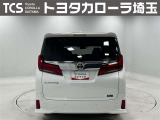 外板色はホワイトパールクリスタルシャイン(070)!