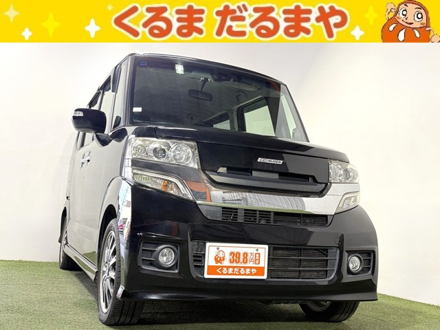 ホンダ N-BOXカスタム 