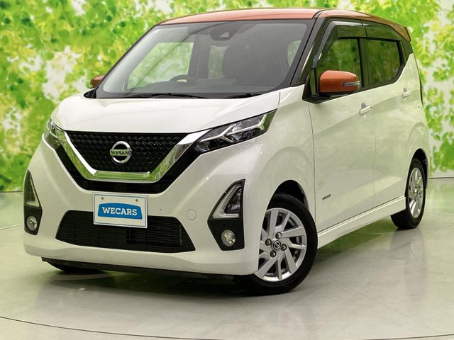 日産 デイズ 