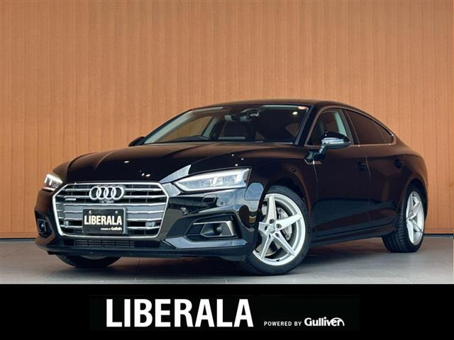 A5スポーツバック 2.0 TFSI クワトロ スポーツ 4WD 4WD 本革シート