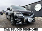 CAR STUDIO SIDE-ONEでは、すべてのお車において安心の支払総額表示となっております。諸費用を明確化しておりますので安心してご検討いただけます!