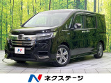 両側電動ドア 純正9型ナビ バックカメラ 衝突被害軽減システム 禁煙車