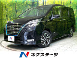純正10型ナビ 全周囲カメラ 後席モニター 衝突軽減 プロパイロット