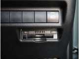 【ETC2.0】先進の運転支援情報サービス、ETC2.0でドライブをサポート。