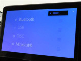 オーディオソース選択画面です。Bluetoothオーディオをご利用いただけます。