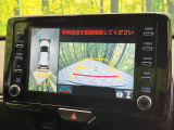 ヤリスクロス 1.5 ハイブリッド Z 