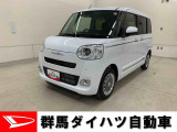 全社総在庫300台超!中古車はぜひ群馬ダイハツ各店舗へ!