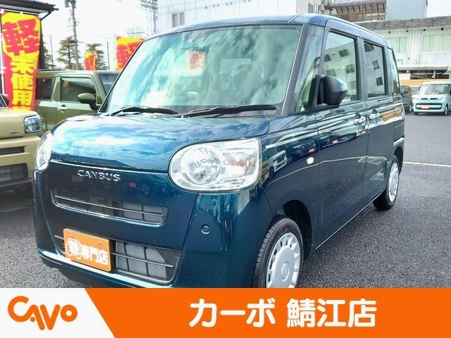 ダイハツ ムーヴキャンバス 